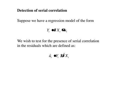 Serial Correlation in Model 的图像结果