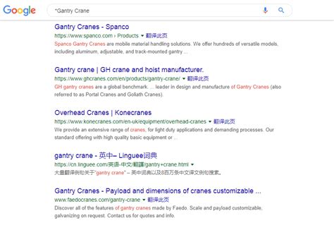 Search Engine URLs 的图像结果