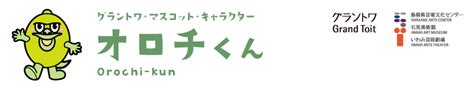 Image result for Digitized Tracking System Code