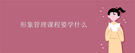 见到同事不知道说啥？一句话帮你搞定，so easy__财经头条