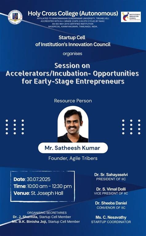 Holy Cross College(Autonomous), Nagercoil