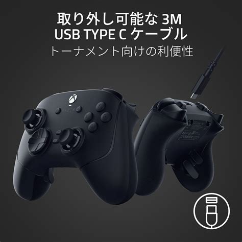 Razer(レイザー) Razer Razer Wolverine V3 Tournament Edition Wired India | Ubuy
