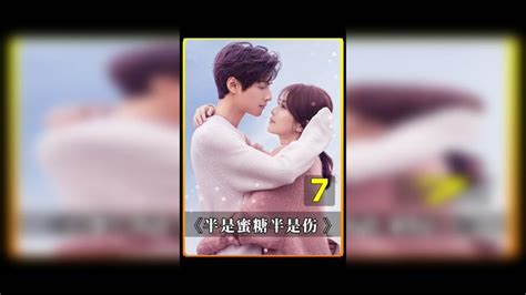 2,459 Suka, 3 Komentar - 半是蜜糖半是伤 | 我，喜欢你 | 以家人之名 (@chinesedramas_fans ...