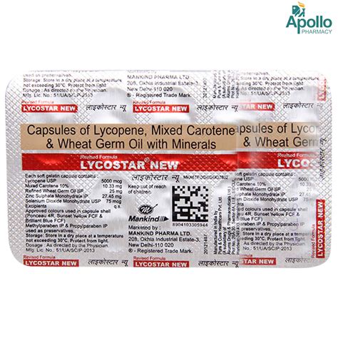 Lycostar New Capsule 10's Price, Uses, Side Effects, Composition ...