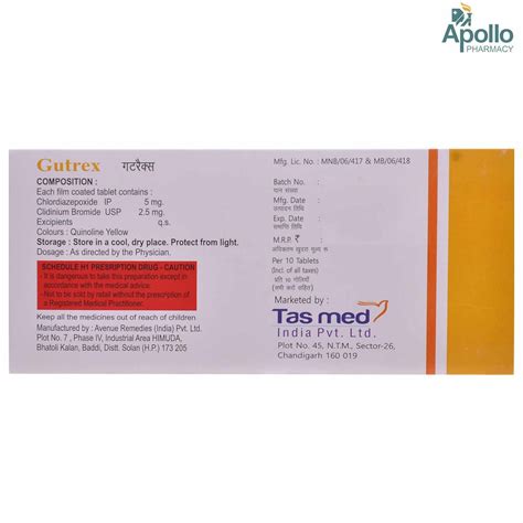 GUTREX TABLET Price, Uses, Side Effects, Composition - Apollo Pharmacy