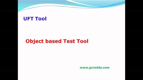 UFT Tutorial 的图像结果
