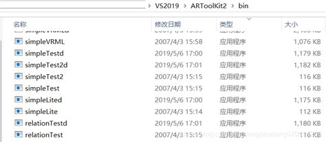 Python Scripts ARToolKit 的图像结果
