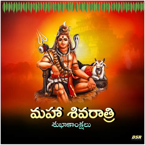 Maha Shivaratri Festival Posters in Telugu | Free 2023 Maha Shivaratri ...