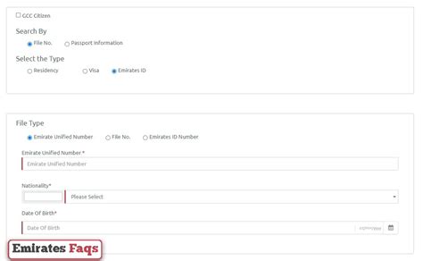Image result for Live UID Checker