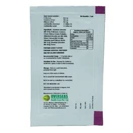 Buy Utwell Pro Sachet 2 gm | 19 Minutes Delivery | Apollo Pharmacy
