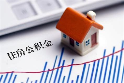 都2021年了，广州房贷还是办不了商转公 - 知乎