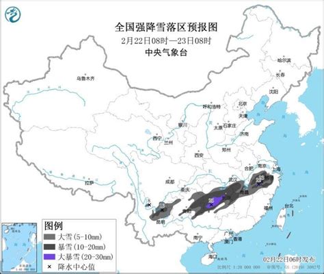 北方迎今冬以来最大范围降雪 北京等地或降下初雪_腾讯新闻