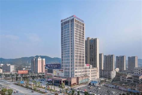 Ramada Plaza by Wyndham Yueyang Linxiang in Yueyang | 2026 Updated ...