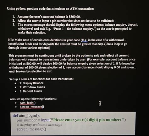 ATM Python Code 的图像结果