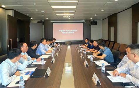 江西省庐山市领导到访阿拉丁控股集团重庆公司 - 公司动态 - 阿拉丁资产管理（北京）有限公司