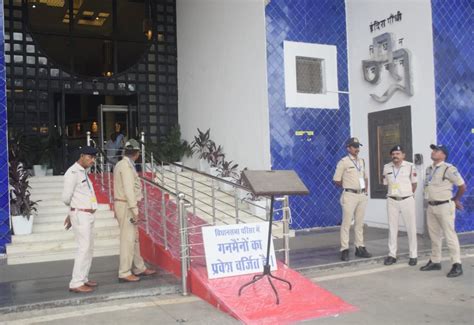 MP Assembly: Monsoon Session To Commence Today, Opposition To Corner ...