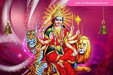 Maa Durga Hd Wallpaper For Mobile by Maa Durga Wallpaper Size Hd For Desktop Mobile Maa Durga Hd Wallpaper For Mobile
