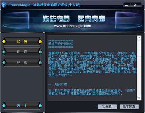 梦幻西游冰晶雪魄祥瑞染色效果一览：囊括18角色_叶子猪梦幻西游电脑版