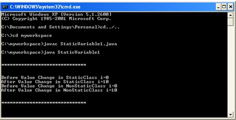 Static Class Java 的图像结果