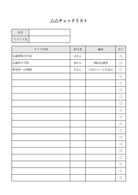 Image result for GUI Meaning Computer. Examples