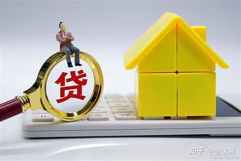 在广州，如何操作办理低息、高额的信用贷款？ - 知乎
