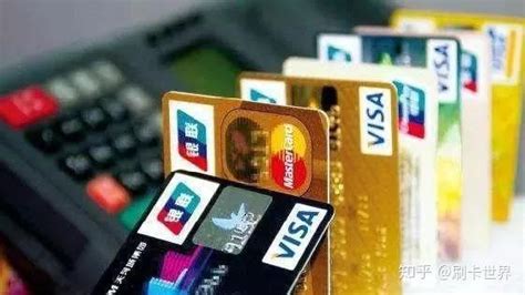 信用卡存在的意义是什么？ - 知乎