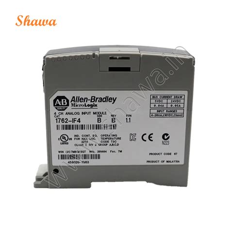 1762-IF4 | Analog Input Module | Services & Brands Expertise