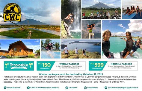 Image result for CWC Theme Park