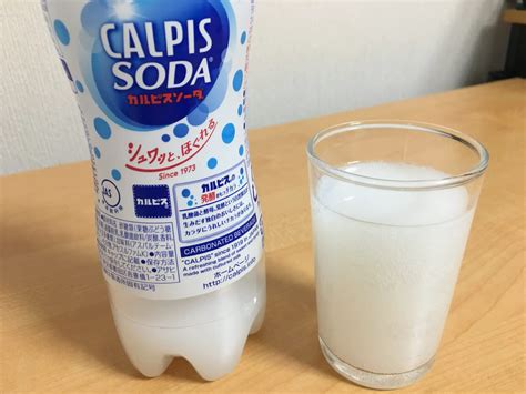 Why Calpis is Calpico in the U.S. and Canada - Recommendation of Unique ...