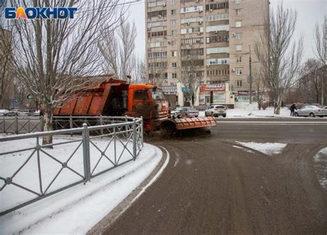 Погода не порадует жителей Волжского в среду: прогноз Текст: "Блокнот ...