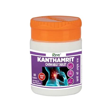 Patanjali Divya Kanthamrit Chewable Tablet (40Tab) – The Med Pharma