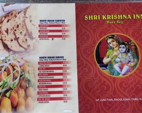 SRI KRISHNA INN, Krishnagiri - Restaurant Reviews & Photos - Tripadvisor