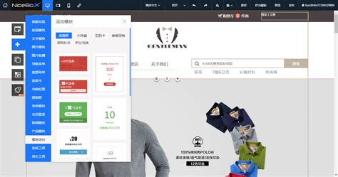 汉中国家企业信用公示信息系统(全国)汉中信用中国网站