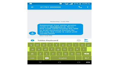 Tobbo Keyboard - App on Amazon Appstore