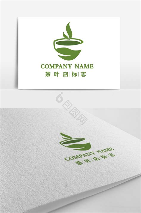 茶叶商贸公司起名大全该怎么起_工商核名_重庆悟空财税起名网