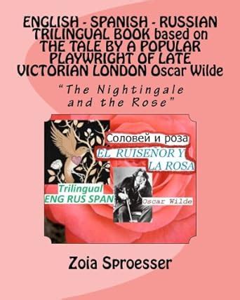 Buy The Nightingale and the Rose: English - Spanish - Russian ...