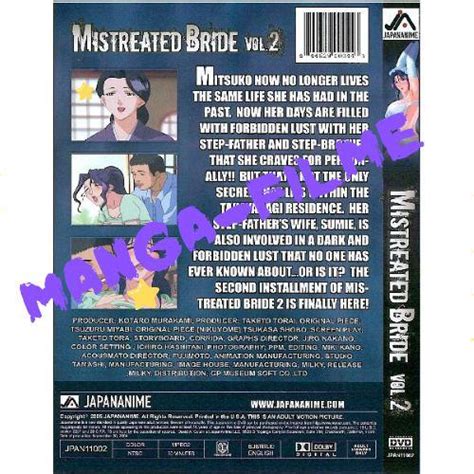 How to Watch Mistreated Bride Online 的图像结果