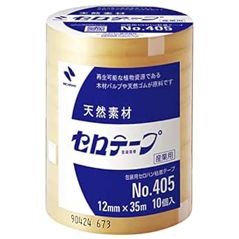 Nichiban Cellulose Tape No. 405-12 (12.0Mm X 35.0M) Pack of 10 Tapes ...