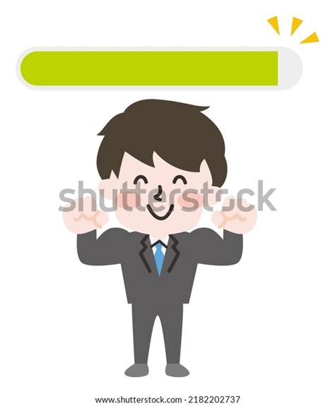 Energy Person 的图像结果