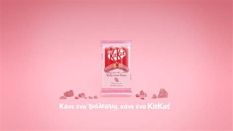 Image result for Ruby Kat And