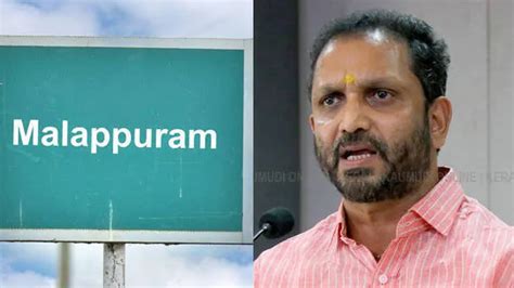 'Difficult to even get water during fasting month, fasicsm no one talks ...