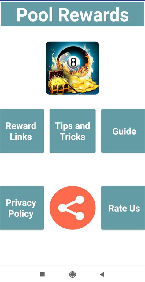 Image result for Pool App Rewards
