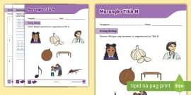 Marungko Titik I Worksheet | Philippines | Twinkl - Twinkl