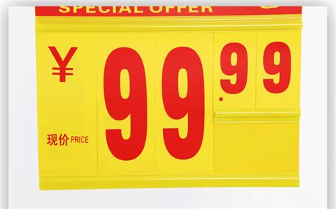 每周超市物价已上网供比价 – 澳门特别行政区政府入口网站