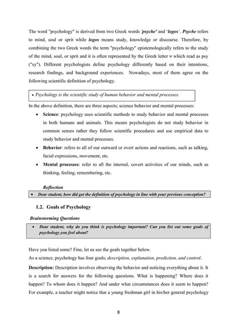 Easy Freshman Course Module 的图像结果