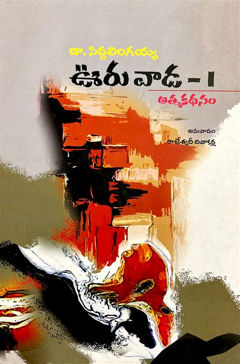 Welcome to Sahitya Akademi