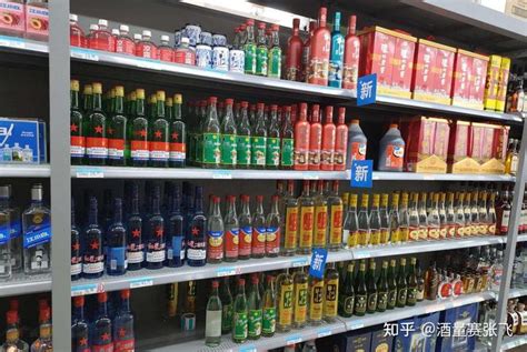 超市这4种“酒精勾兑酒”，在农村地区很常见，或许你现在也在喝 - 知乎