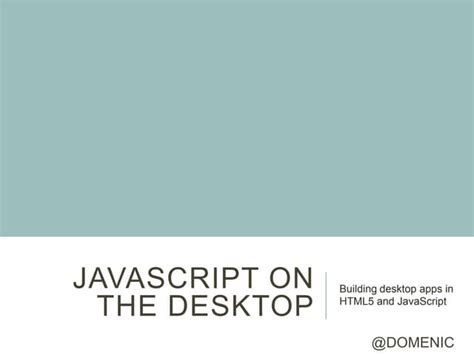 JavaScript Desktop Application 的图像结果