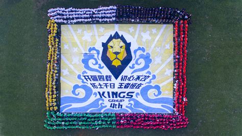 Image result for Funplusplus