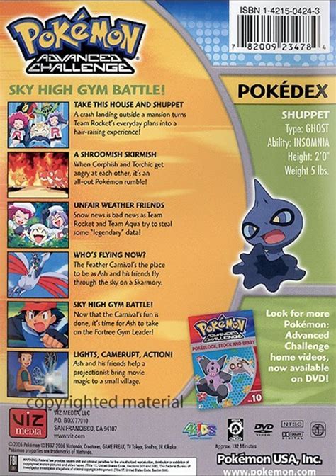 Pokemon Advanced Challenge: Sky High Gym Battle - Volume 9 (DVD) | DVD Empire